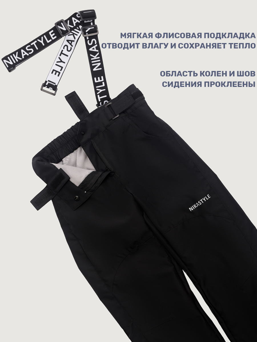 Брюки NIKASTYLE 2л3825 черный - фото 5