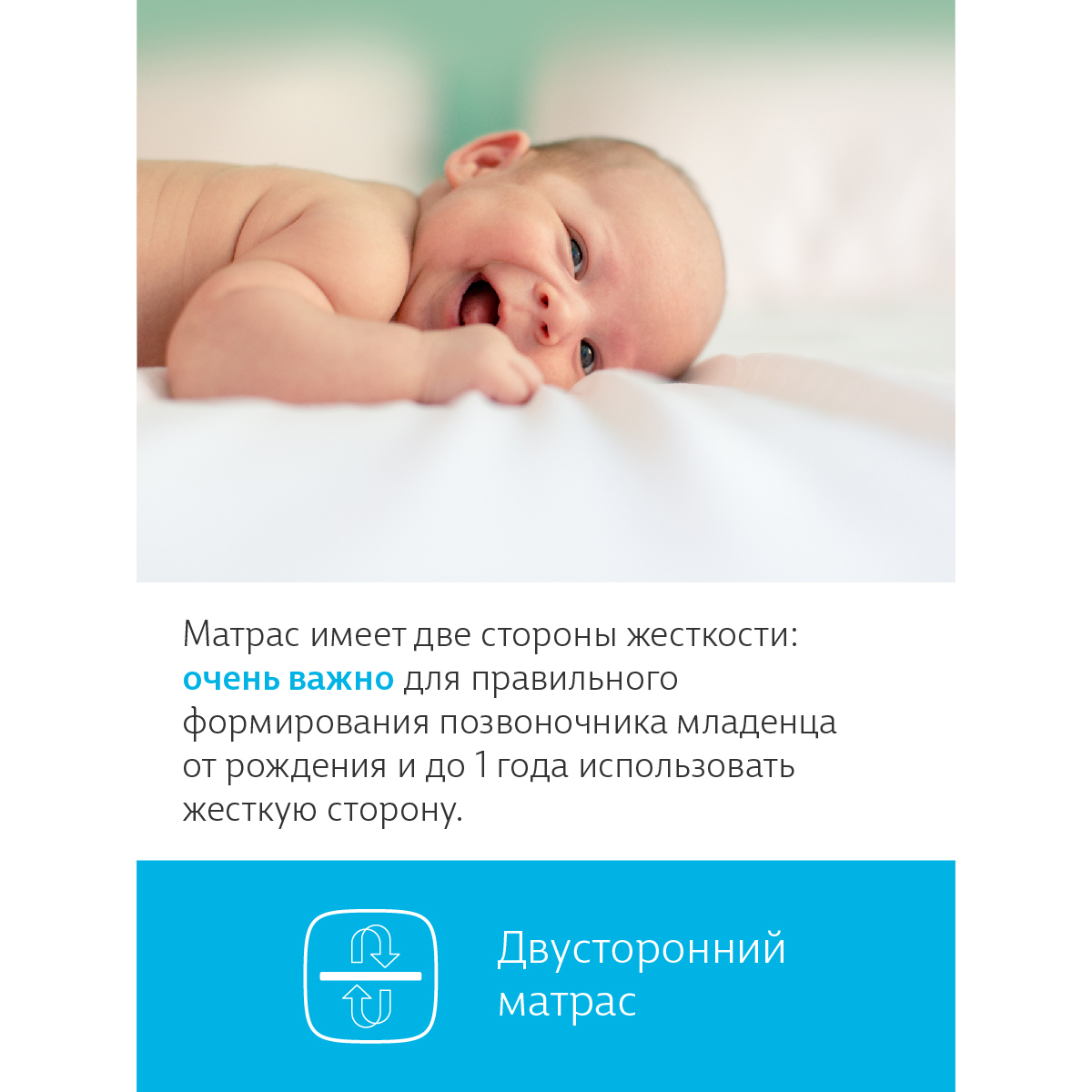 Матрас EcoKinder Tanne 120х60 - фото 17