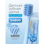 Зубная щетка классическая Revyline от 3 лет
