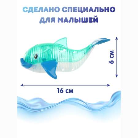 Игрушка Ути пути Касатка