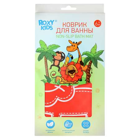 Коврик для ванны ROXY-KIDS антискользящий 34*58см Красный BM-M164R