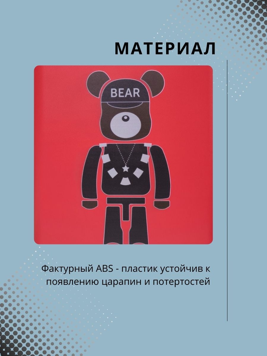 Чемодан LATS Медведь - фото 3