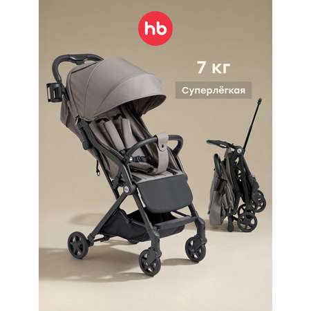 Коляска прогулочная Happy Baby Umma серый