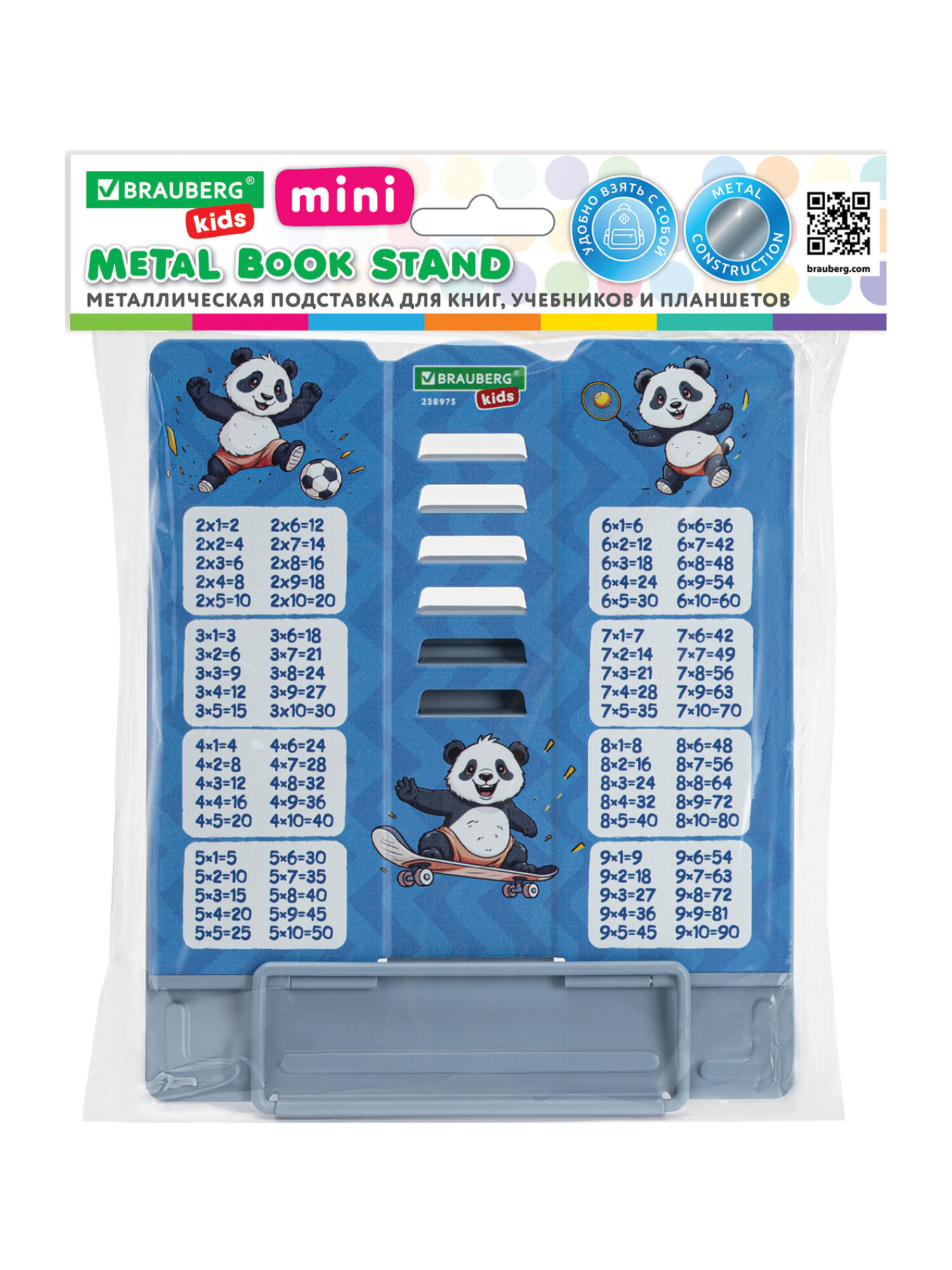 Подставка для книг Brauberg - фото 11