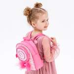Рюкзак Amarobaby CANDY