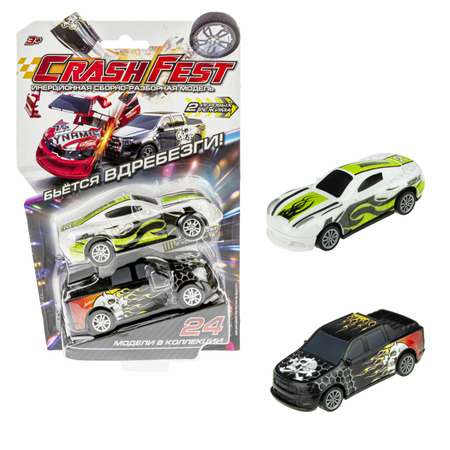 Автомобиль Crashfest