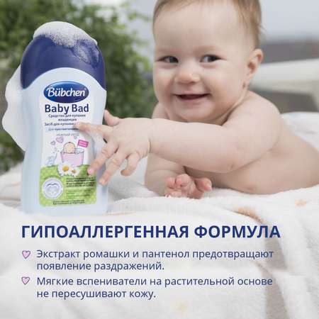 Гель Bubchen 400 мл