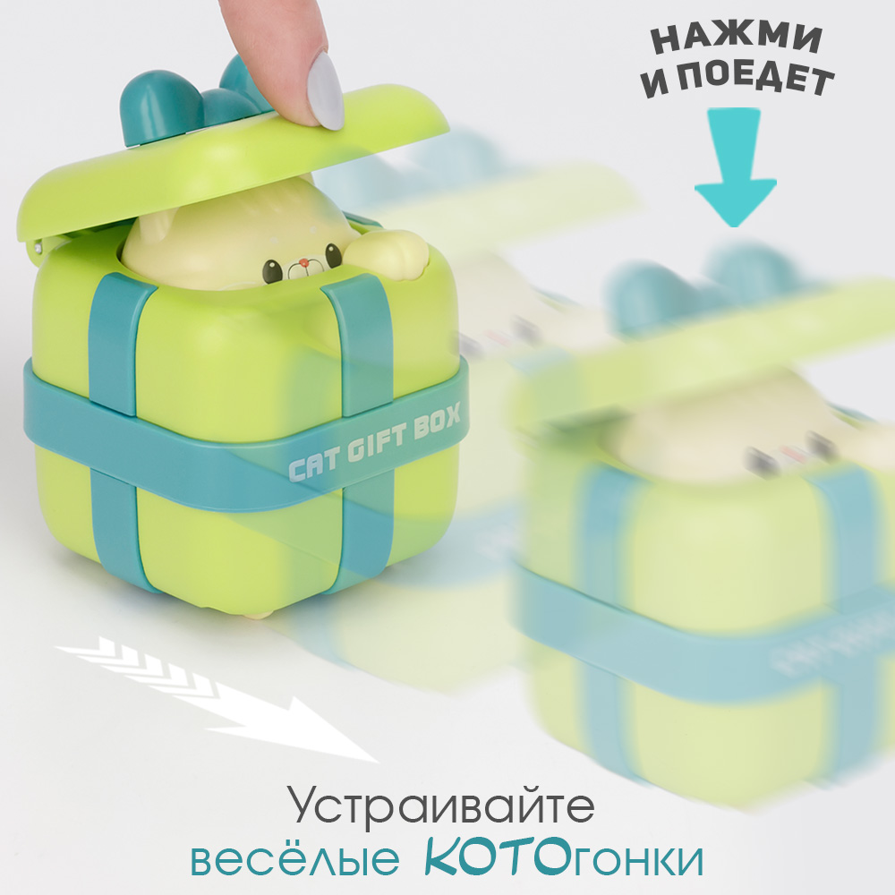 Игрушка TIPTOPOLIS зеленый - фото 4