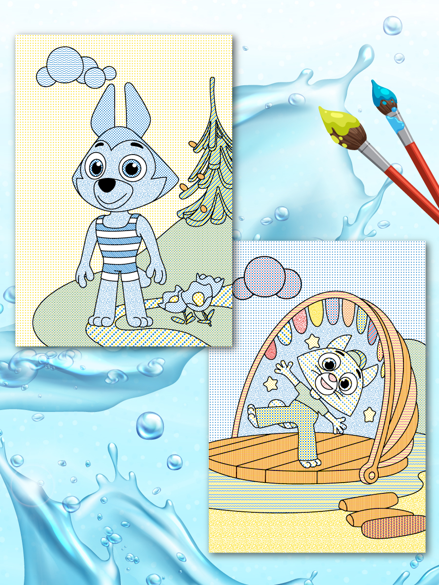 Водная раскраска Проф-Пресс макси. Цветняшки. 340х485 мм. 10 листов - фото 8