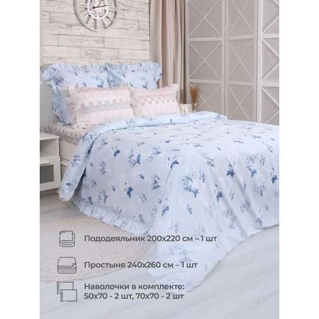 Комплект постельного белья Mona Liza евро Premium Provence 2023 сатин blue