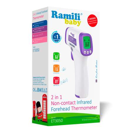 Термометр инфракрасный Ramili