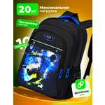 Ранец Evoline EVO-1000-footballer-45