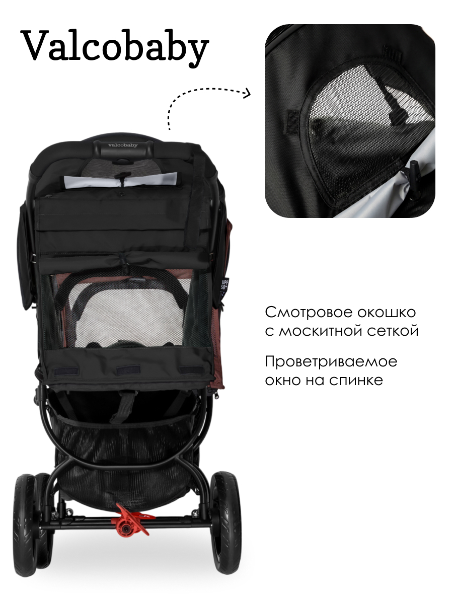 Коляска прогулочная Valco baby черный - фото 7