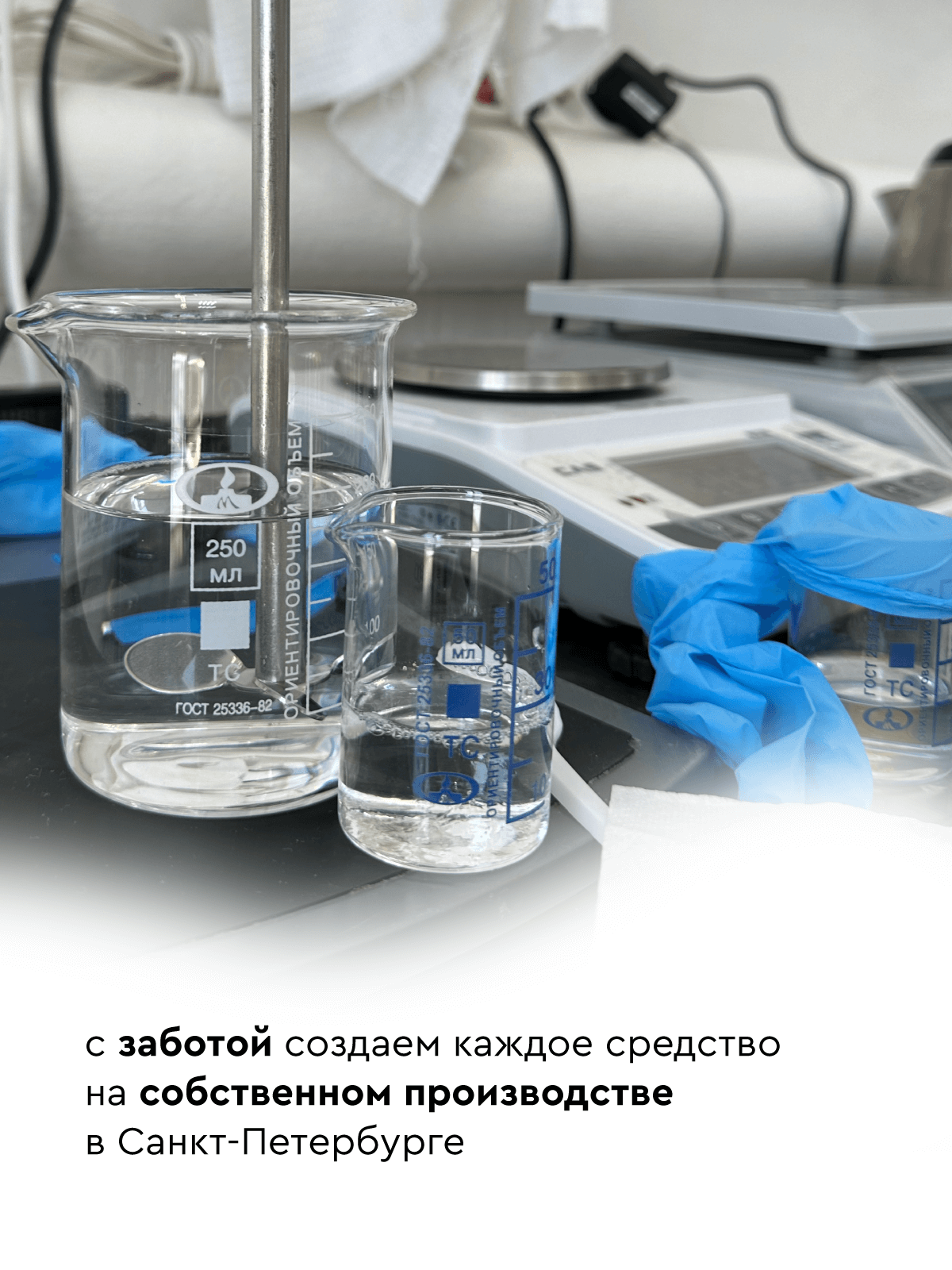 Кератиновая маска Keralive ProAnimal универсальный профессиональный восстанавливающий для собак - фото 3