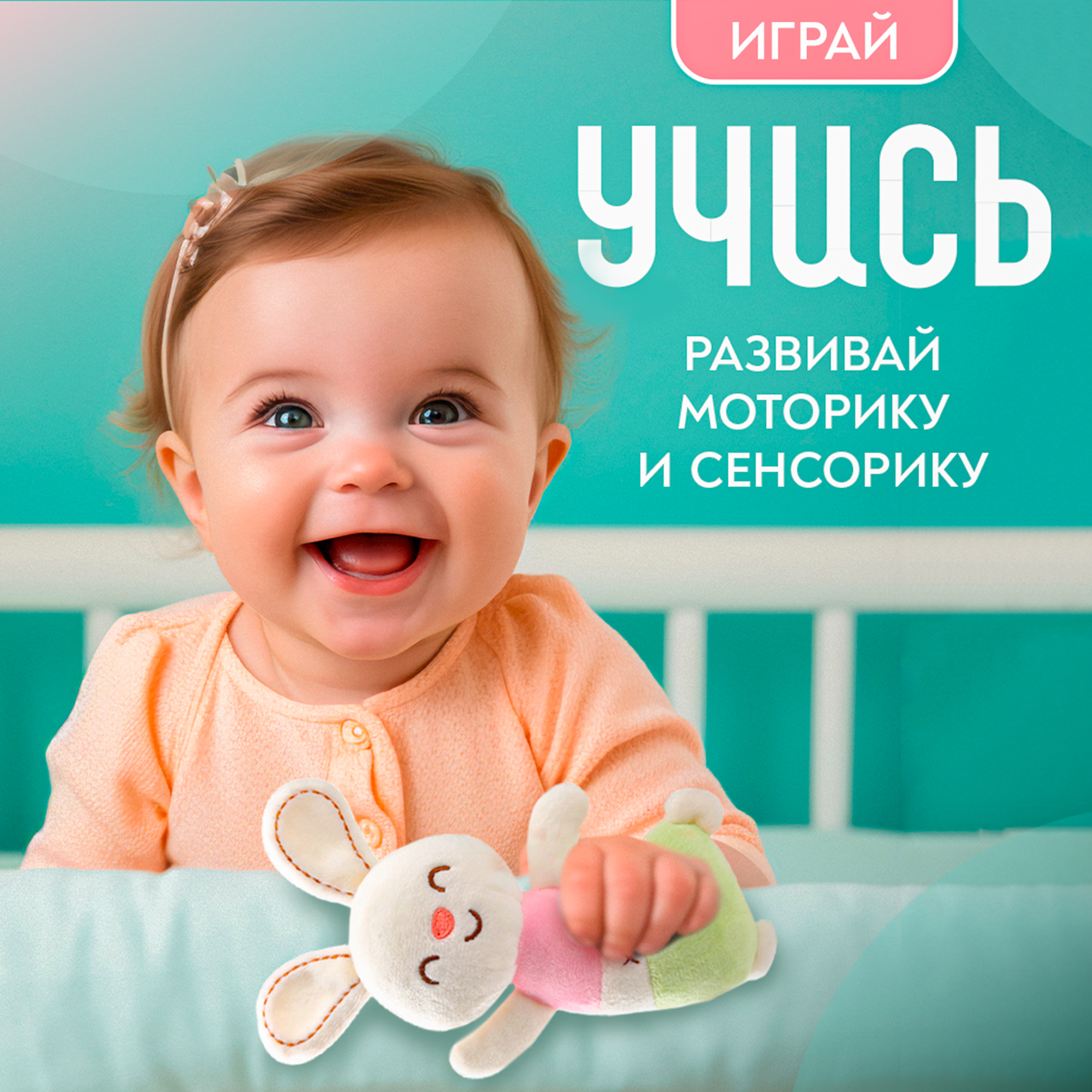 Игрушка SHARKTOYS погремушка - фото 3
