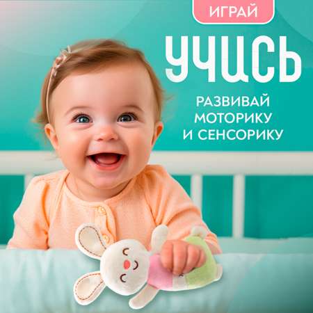 Игрушка SHARKTOYS погремушка