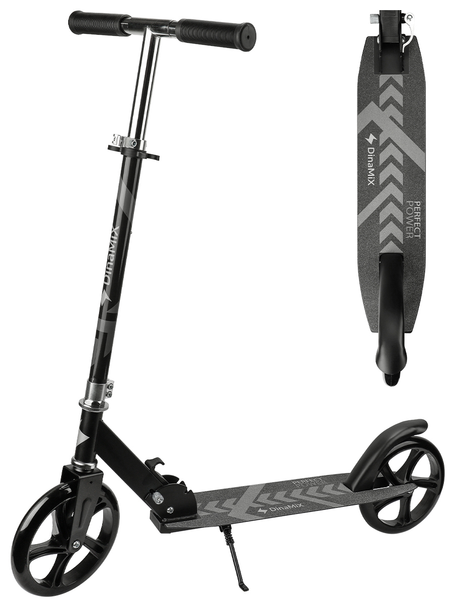 Самокат Рыжий кот двухколесный - фото 1