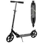 Самокат Рыжий кот двухколесный