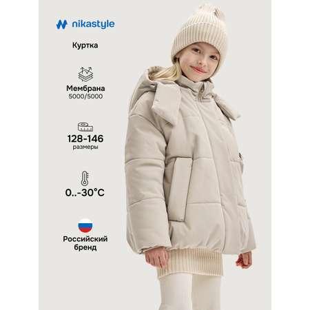 Куртка NIKASTYLE