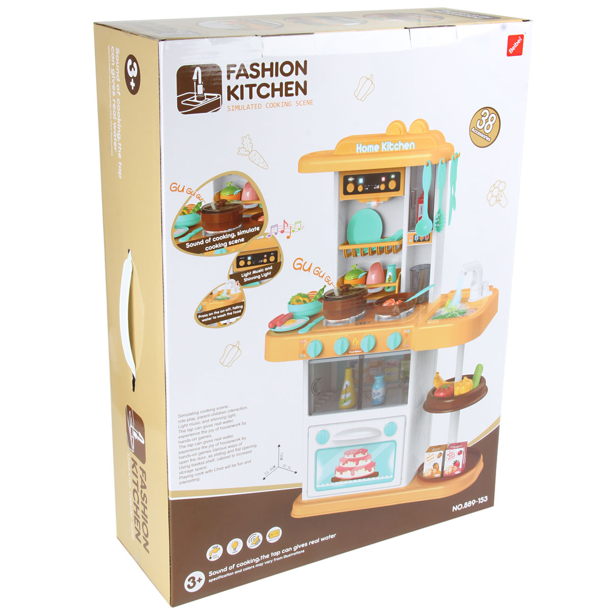 Игрушечная кухня Veld Co - фото 7