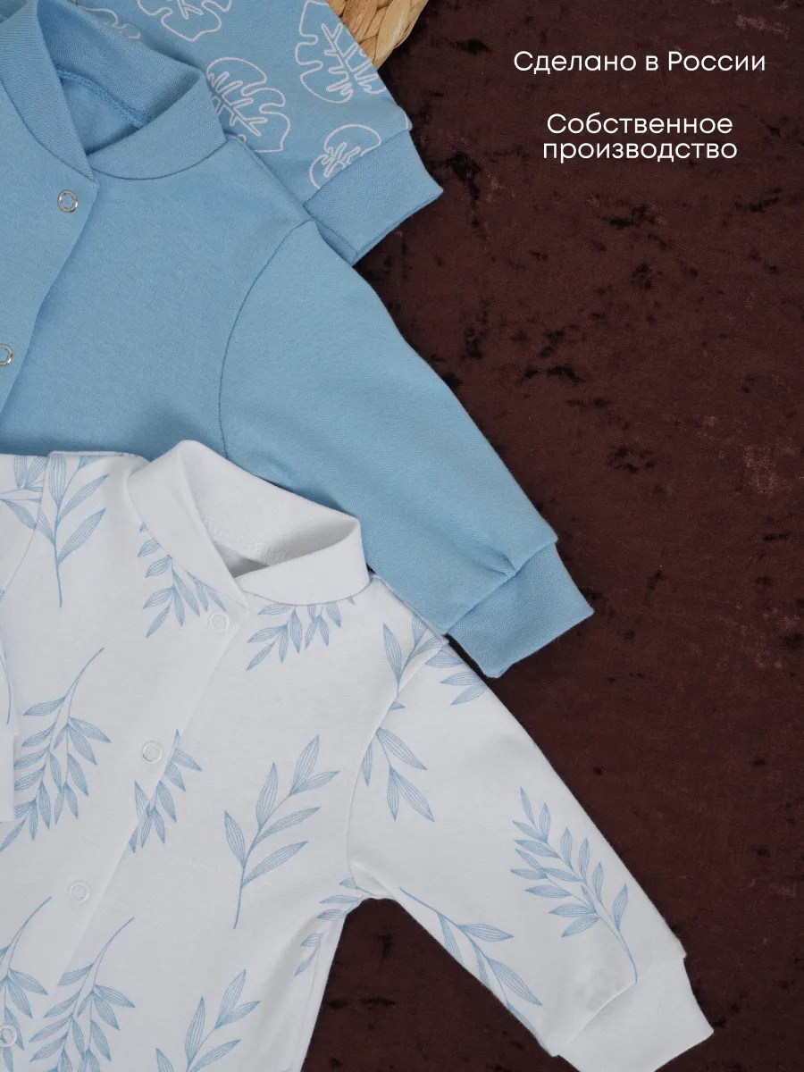 Комбинезон 3 шт Супер Пупс нбр/3пр/ком/сл/sk18синийлисточкиветочки - фото 4