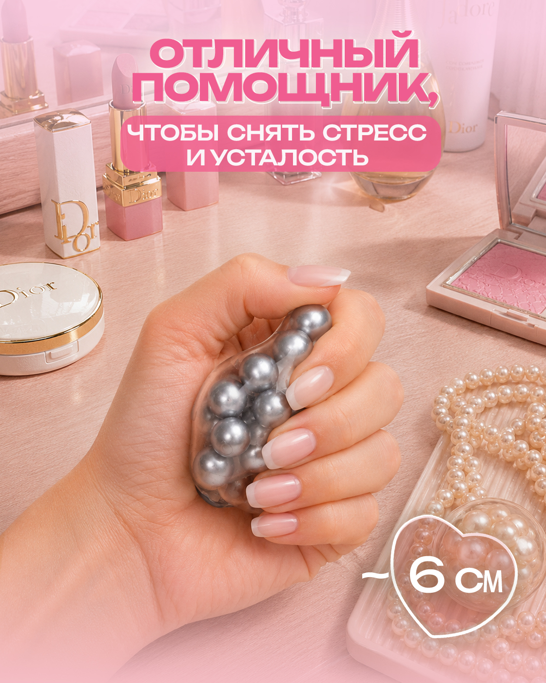 Игрушка-антистресс Крутой Замес сквиш хрустящий 1 шт. - фото 3