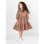 Платье Bossa Nova