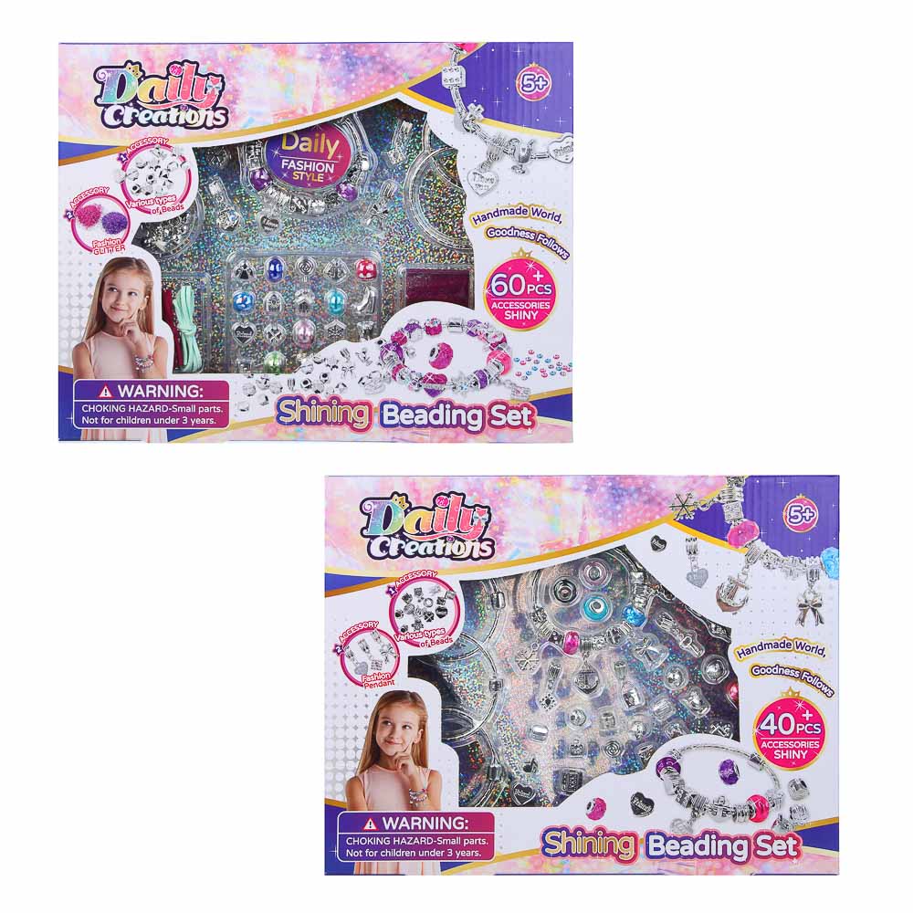 Набор для творчества ХОББИХИТ бисер Стильные браслеты - фото 6