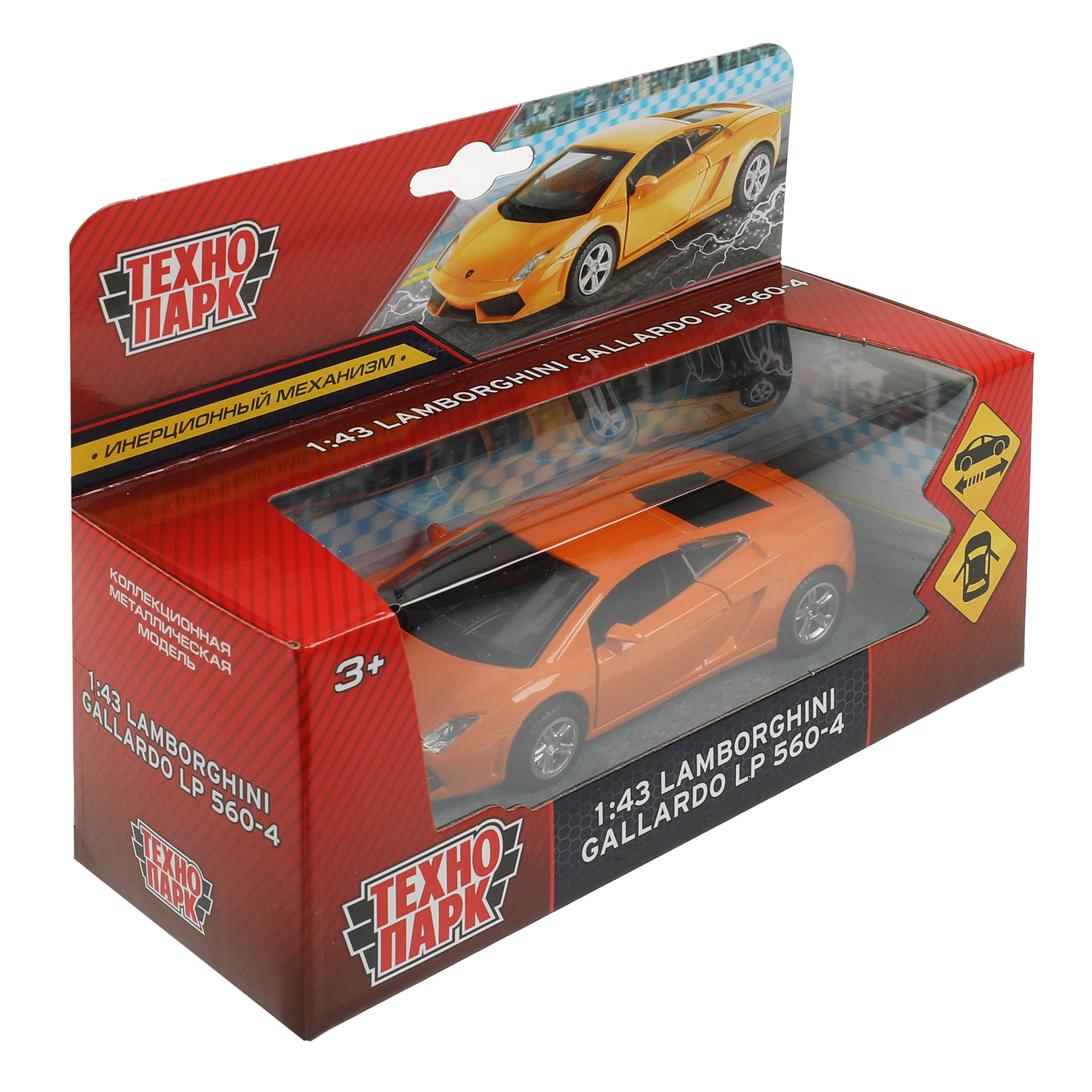 Автомобиль Технопарк Lamborghini 1:43 350623 - фото 7
