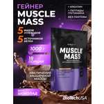 Гейнер BiotechUSA Muscle Mass 1000 г. Шоколад