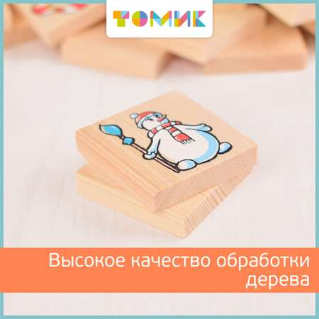 Настольная игра Томик Лото \"Новогоднее\" 25 деталей