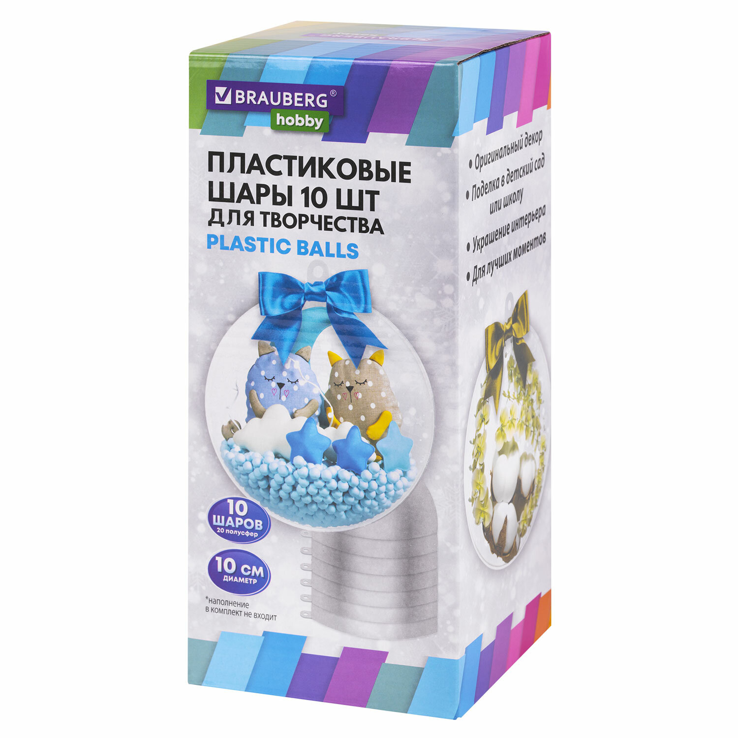 Набор для творчества Brauberg сборка - фото 7