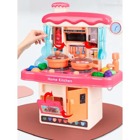 Игрушечная кухня SHARKTOYS с аксессуарами: 30 шт.