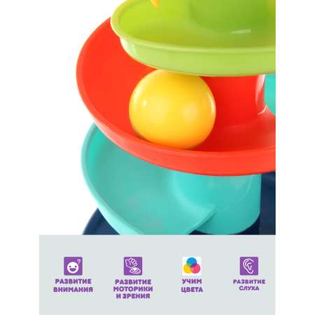 Игрушка Veld Co развивающий центр Горка