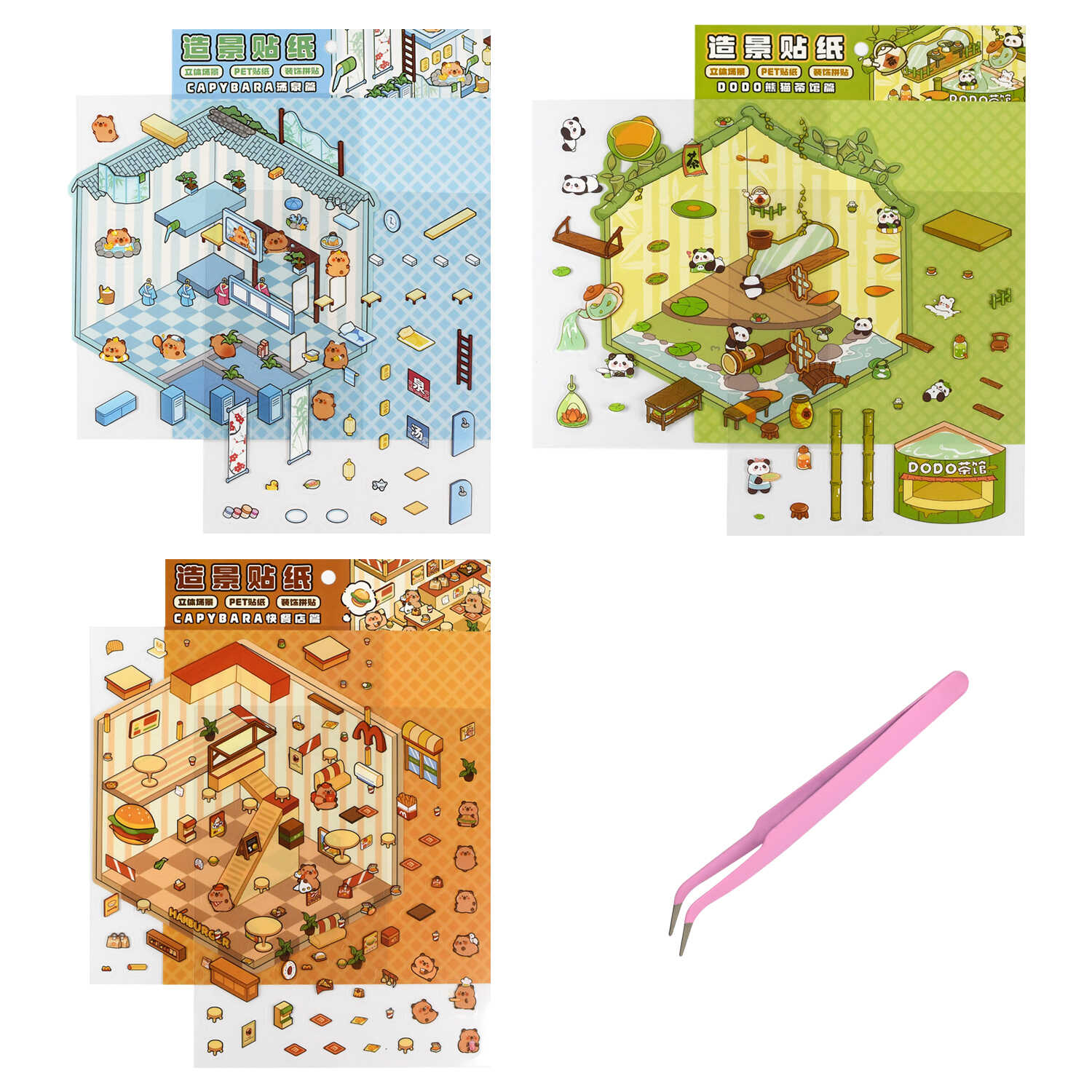 Наклейки Феникс + 180 шт. - фото 1