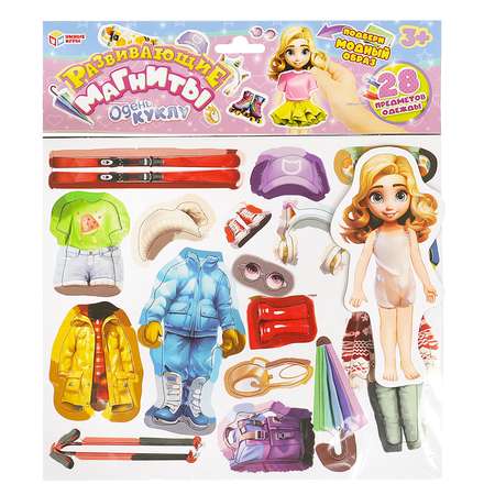 Настольная игра Умные игры Одень куклу