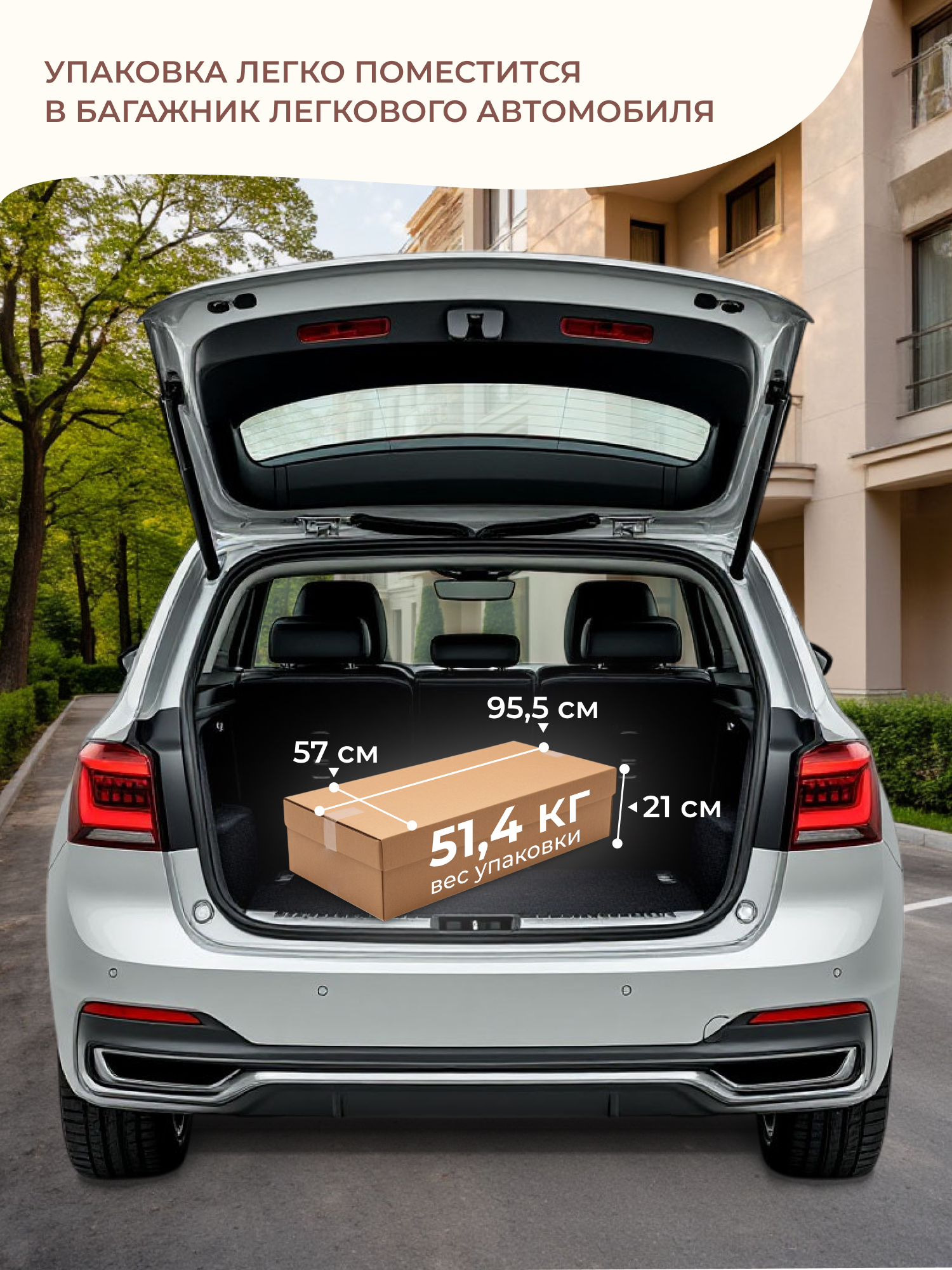 Комод пеленальный Sweet Baby Marsala (дуб, серый) - фото 6