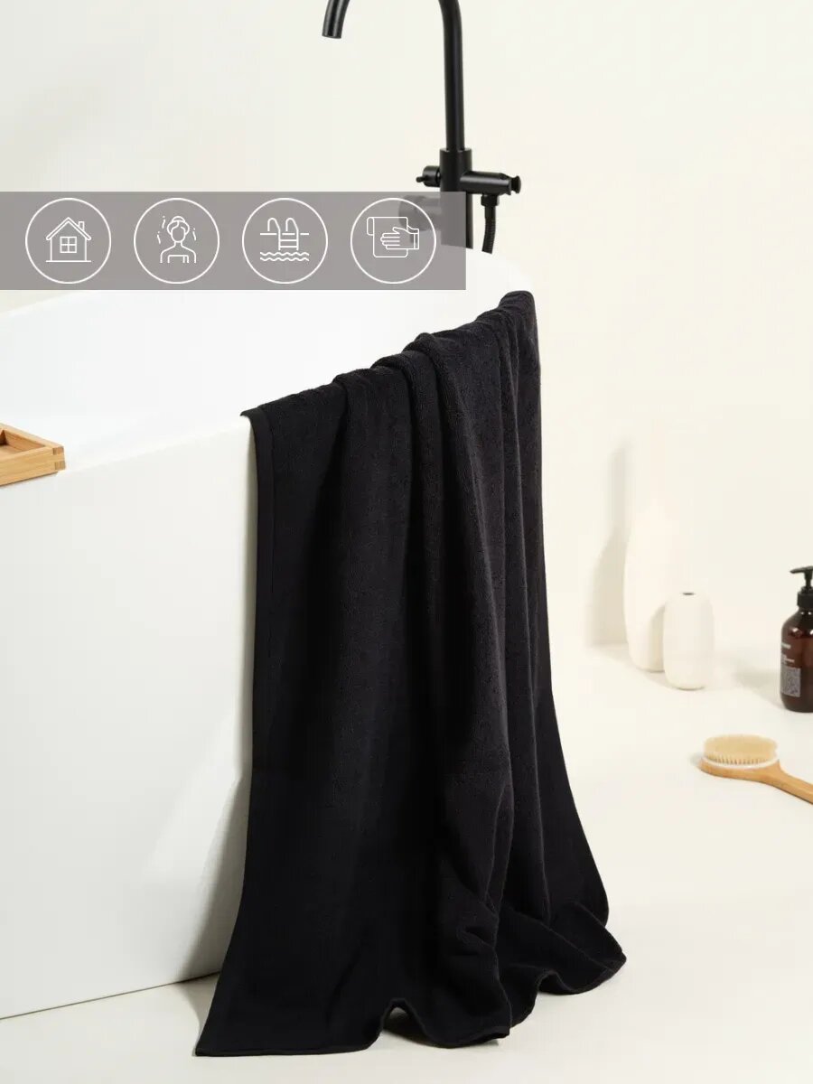 Полотенце Ночь Нежна 90 x 150 см - фото 3