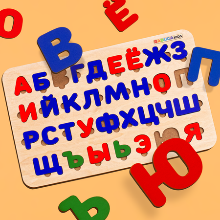 Настольная игра Raduga Kids Пазл деревянный
