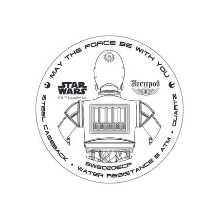 Кварцевые наручные часы Нестеров Star Wars C-3PO SW60206CP