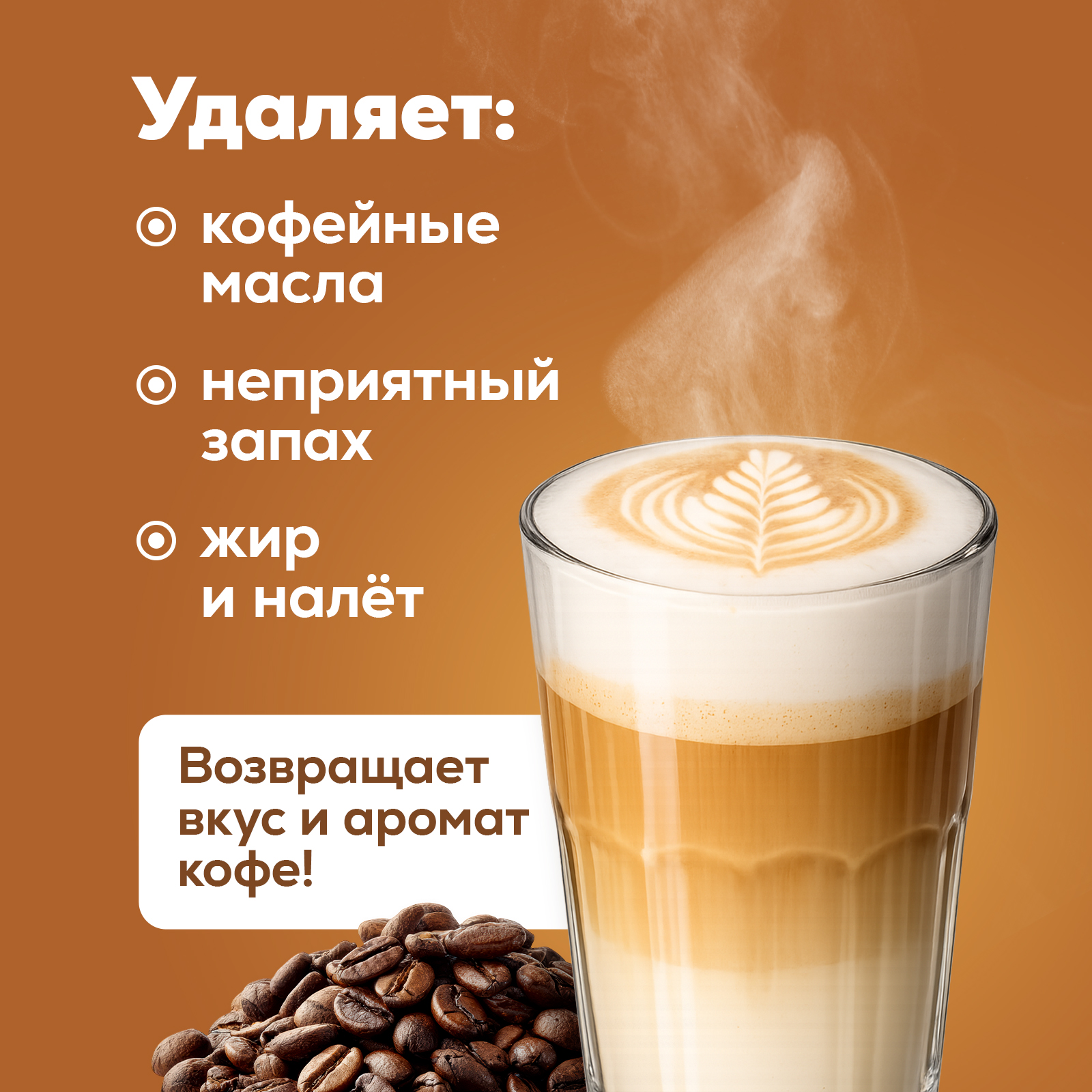 Чистящее средство Режим Чистоты универсальное 1 шт. 1 упак. - фото 2