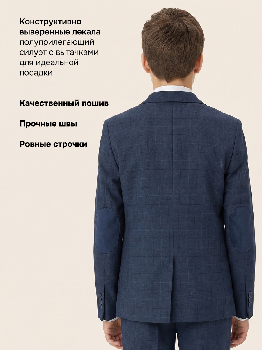 Пиджак NIKASTYLE 4ш72726 синяя клетка - фото 4