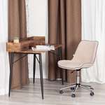 Компьютерное кресло TETCHAIR флок бежевый