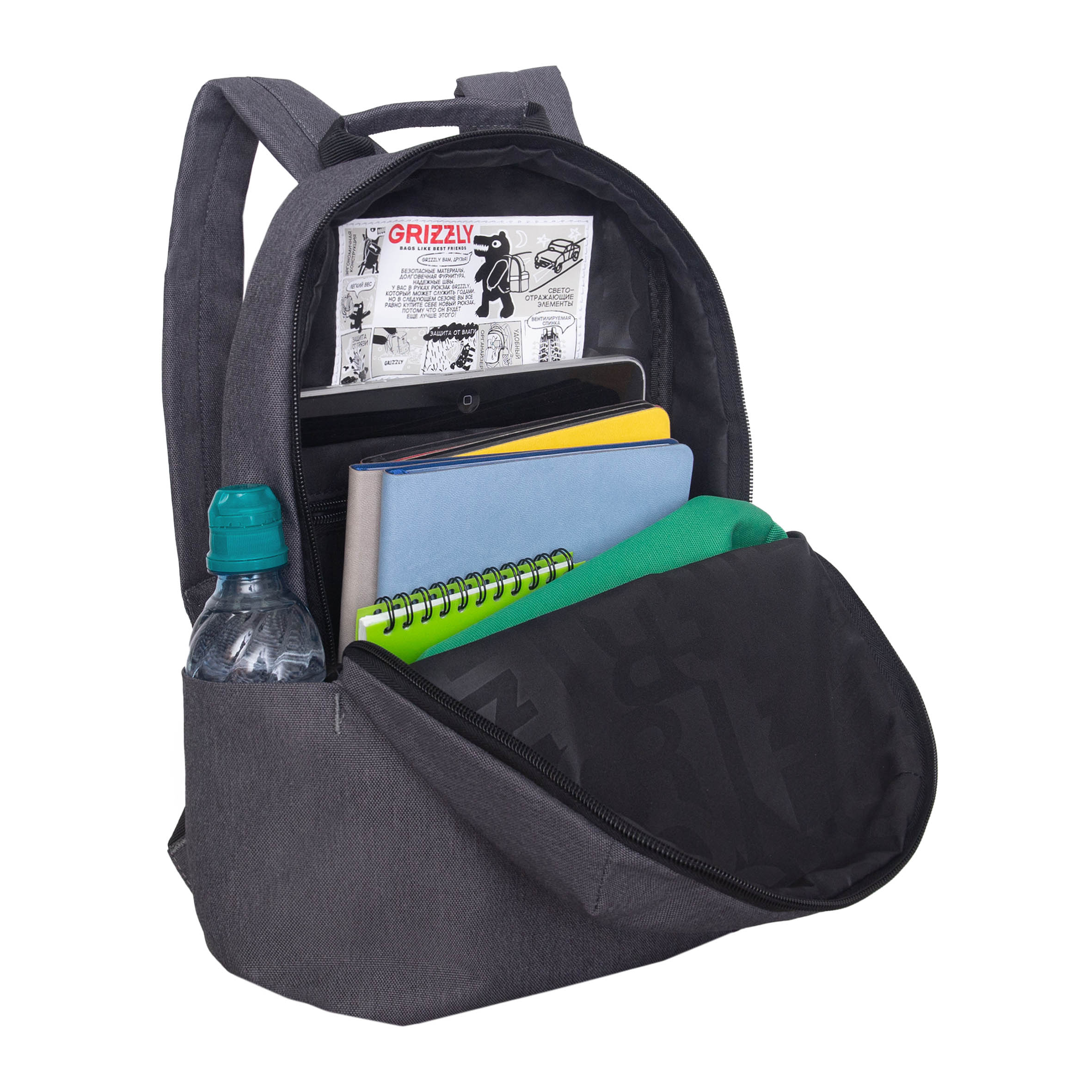 Рюкзак Grizzly Для девочки - фото 5