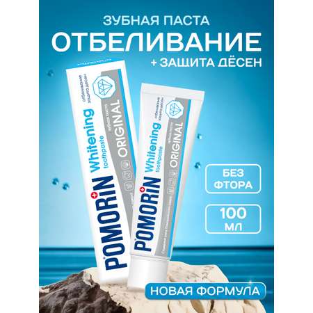 Зубная паста Поморин без фтора мята