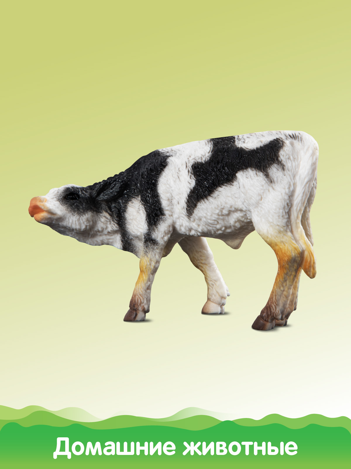 Игровой набор DARWIN Коровы 3шт - фото 7