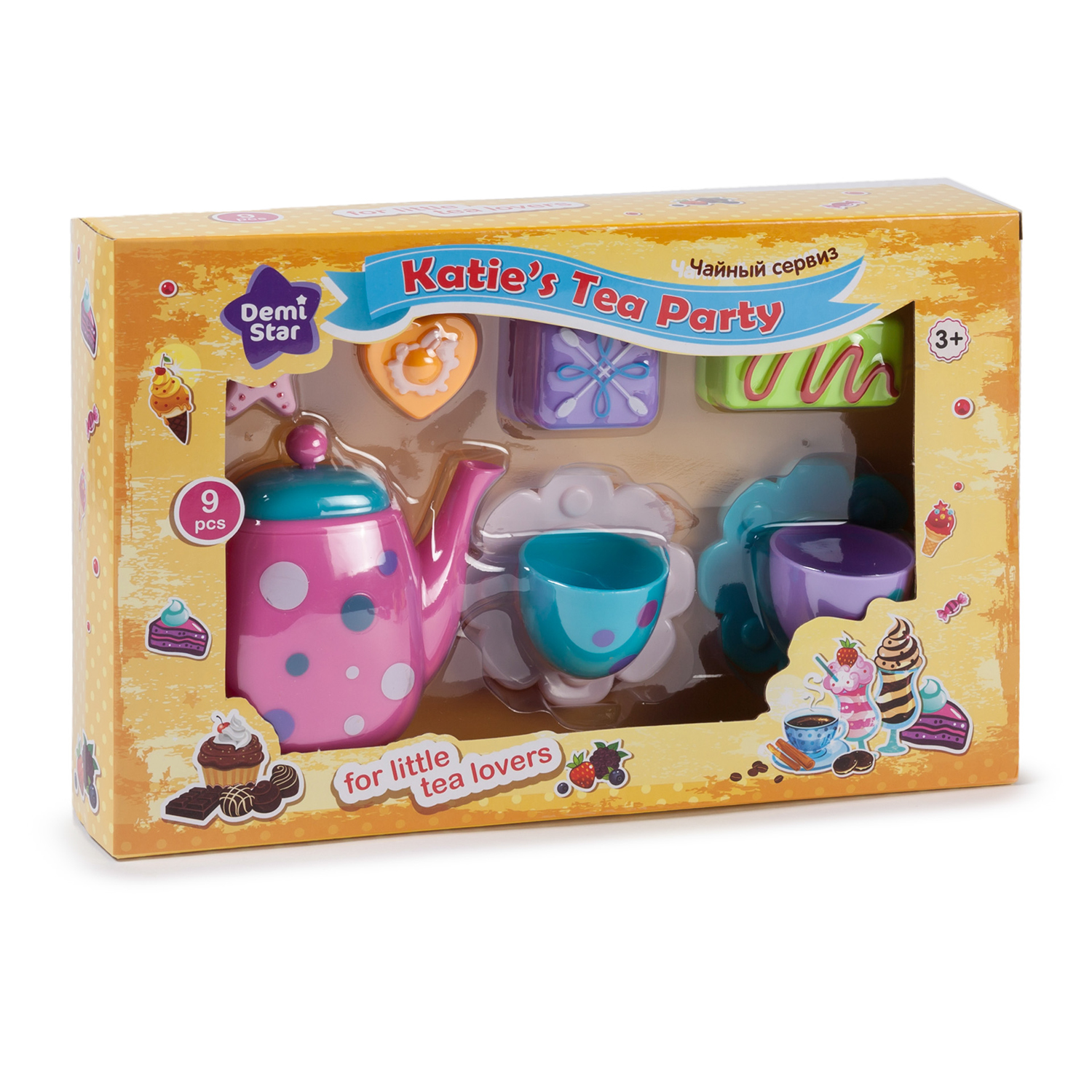 Игрушка Demi Star Чайный сервиз - фото 3