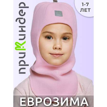 Шапка ПриКиндер