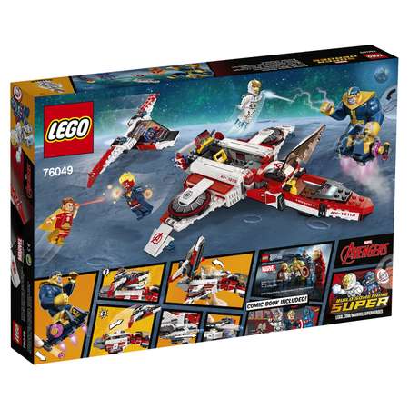 Конструктор LEGO Marvel Super Heroes блочный
