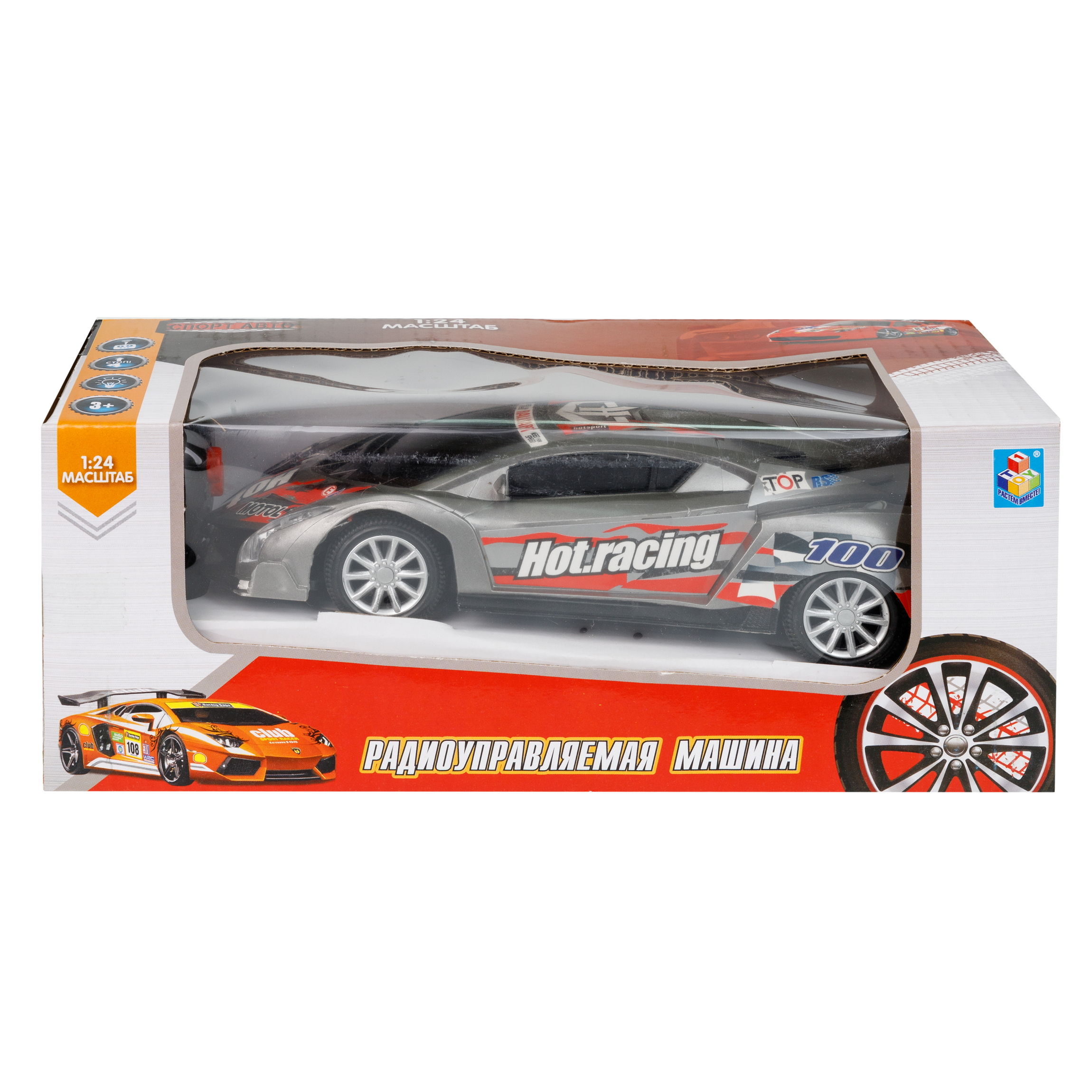 Автомобиль РУ 1TOY 1:24 - фото 11